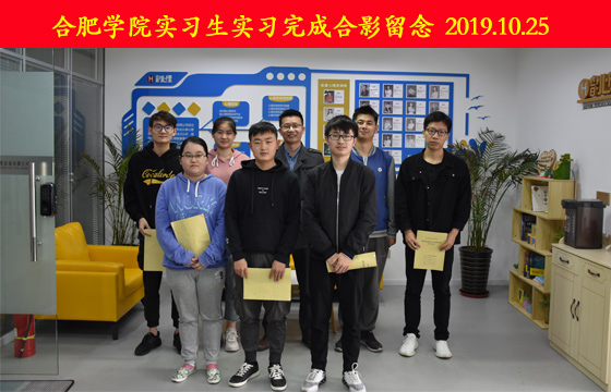 1571983523075023031.jpg 5.jpg