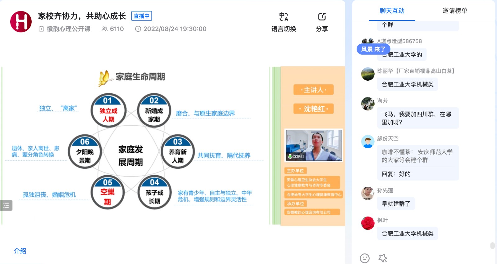 1662104498596091710.jpg 截屏3.pic.jpg