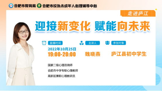 1666861340276097378.png image.png