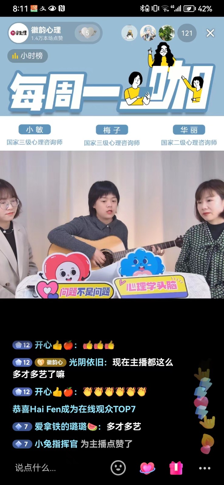 1682232373799017259.jpg 微信圖片_20230410154013.jpg